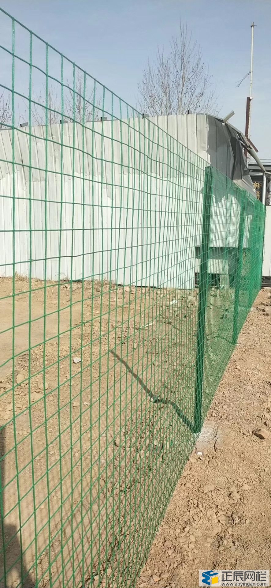 土地圈地围栏网