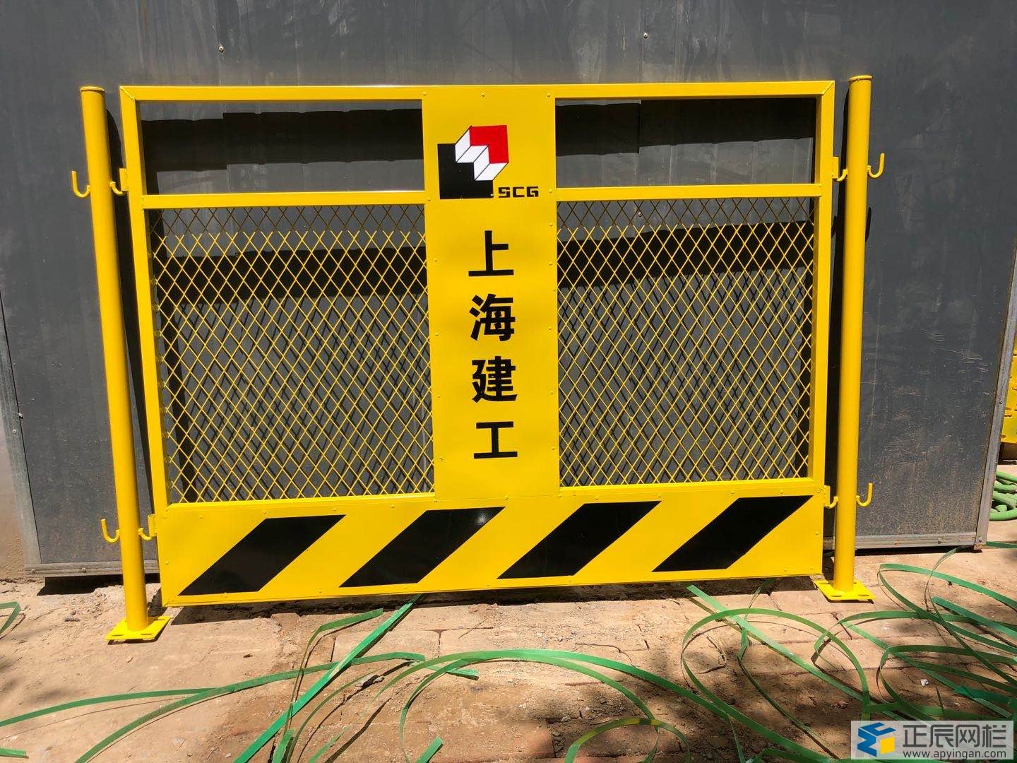 施工场所护栏图篇